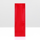 Пакет бумажный фасовочный, глянцевый, красный, 5,5 х 3 х 17 см - Фото 3