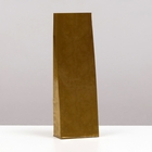 Пакет бумажный фасовочный, глянцевый, бронза, 7 х 4 х 21 см - фото 8804798