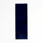 Пакет бумажный фасовочный, глянцевый, синий, 7 х 4 х 21 см - Фото 2