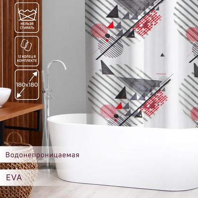 Штора для ванны Доляна «Малевич», 180×180 см, EVA
