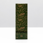 Пакет бумажный фасовочный "Coffe and tea", крафт, зелёный, 7 х 4 х 21 см - Фото 3
