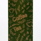Пакет бумажный фасовочный "Coffe and tea", крафт, зелёный, 7 х 4 х 21 см - Фото 5