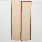 Сетка антимоскитная на магнитах для защиты от насекомых, 100×210 см, коричневая - Фото 2