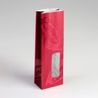 Пакет бумажный фасовочный "Бобы", винный, 8 х 5 х 24 см - Фото 1