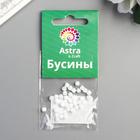 Бусины стеклянные (набор 40 шт), 4х4 мм  белые - фото 20921918