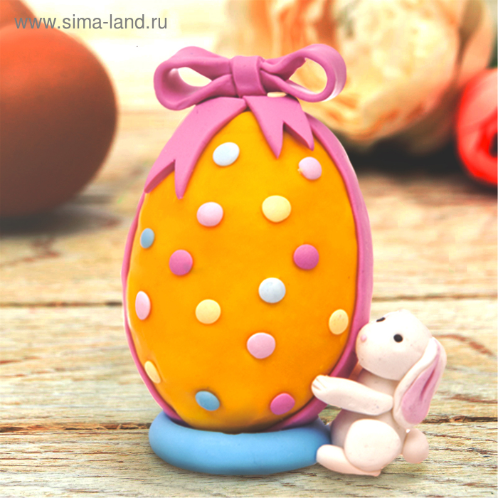 Набор для творчества. Декор яиц полимерной глиной «Зайчик с подарком» - Фото 1