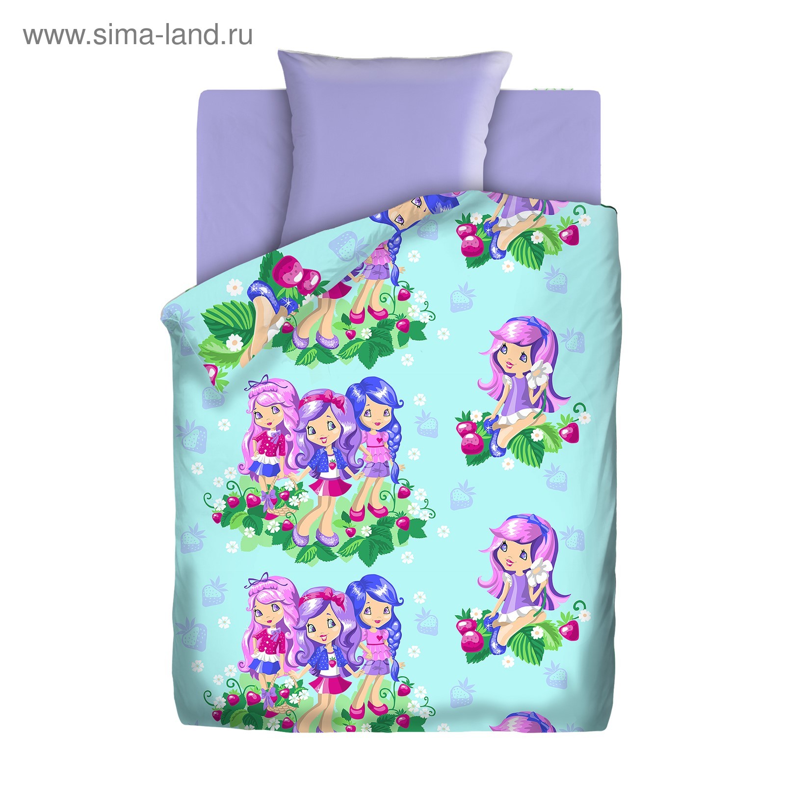 Постельное Белье Непоседа Купить