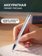Ручка под логотип Calligrata, шариковая, автоматическая, синий стержень, узел 0.7 мм, корпус металлический, серебристый, матовый - Фото 2