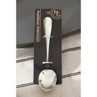 Ложка чайная из нержавеющей стали «Батиста», длина 14 см, серебристая - Фото 5