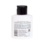 Энзимная пудра для умывания лица Bielita «Минеральное очищение», 53 г - Фото 2