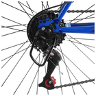 Велосипед 26" Progress модель Crank RUS, 2019, цвет синий, размер 17" - Фото 7