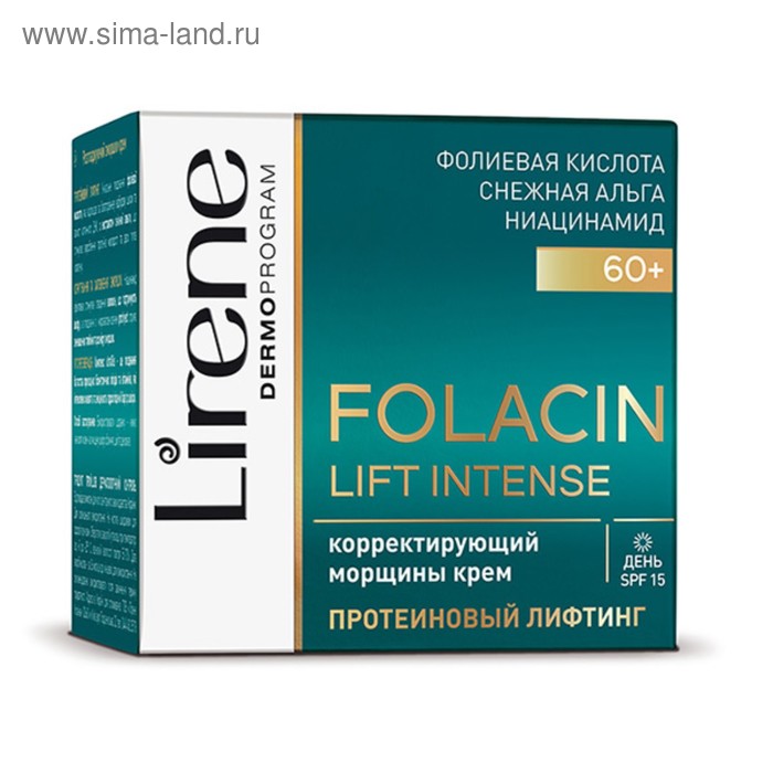 Крем для лица Lirene Folacin Lift Intense «Корректирующий морщины», возраст 60+, день, 50 мл - Фото 1