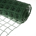 Сетка садовая, 1 × 20 м, ячейка квадрат 83 × 83 мм, пластиковая, зелёная, Greengo - Фото 6