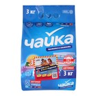 Порошок для стирки Чайка «Лимон», автомат, 3 кг - Фото 1