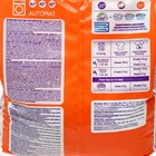 Парфюмированное средство для стирки цветного белья Сонца Sunday автомат, 3 кг - Фото 2