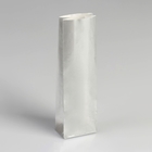 Пакет бумажный фасовочный, глянцевый, серебро, 5,5 х 3 х 17 см - фото 300465577