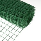 Сетка садовая, 1 × 20 м, ячейка квадрат 50 × 50 мм, пластиковая, зелёная, Greengo - фото 9064675