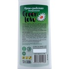 Универсальное крем-средство Green Love, 330 г - Фото 2