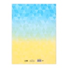 Планшет на выпускной «Выпускнику детского сада», 21.8×30 см - Фото 3