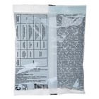 Средство от медведки и проволочника "Рембек", гранулы, 200 г - Фото 2