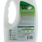 Жидкое средство для стирки Green Love, гель, для белых и разноцветных тканей, 1.3 л - Фото 2