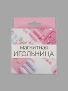 Игольница магнитная, d=10.5 см, МИКС 3945630 - фото 2847311