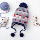 Шапка для мальчика Collorista "Домики", размер 50, цвет серый - Фото 1