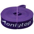 Эспандер ленточный многофункциональный ONLYTOP, 208х3,2х0,5 см, 15-40 кг, цвет фиолетовый - фото 3832824