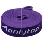 Эспандер ленточный многофункциональный ONLYTOP, 208×3.2×0.5 см, 15-40 кг, цвет фиолетовый - Фото 9