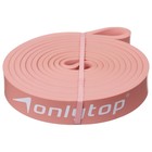 Эспандер ленточный многофункциональный ONLYTOP, 208х2,2х0,5 см, 5-22 кг, цвет розовый - Фото 4