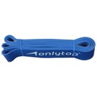 Эспандер ленточный многофункциональный ONLYTOP, 208×4.5×0.5 см, 17-54 кг, цвет синий - Фото 4