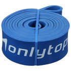 Эспандер ленточный многофункциональный ONLYTOP, 208×4.5×0.5 см, 17-54 кг, цвет синий - Фото 9