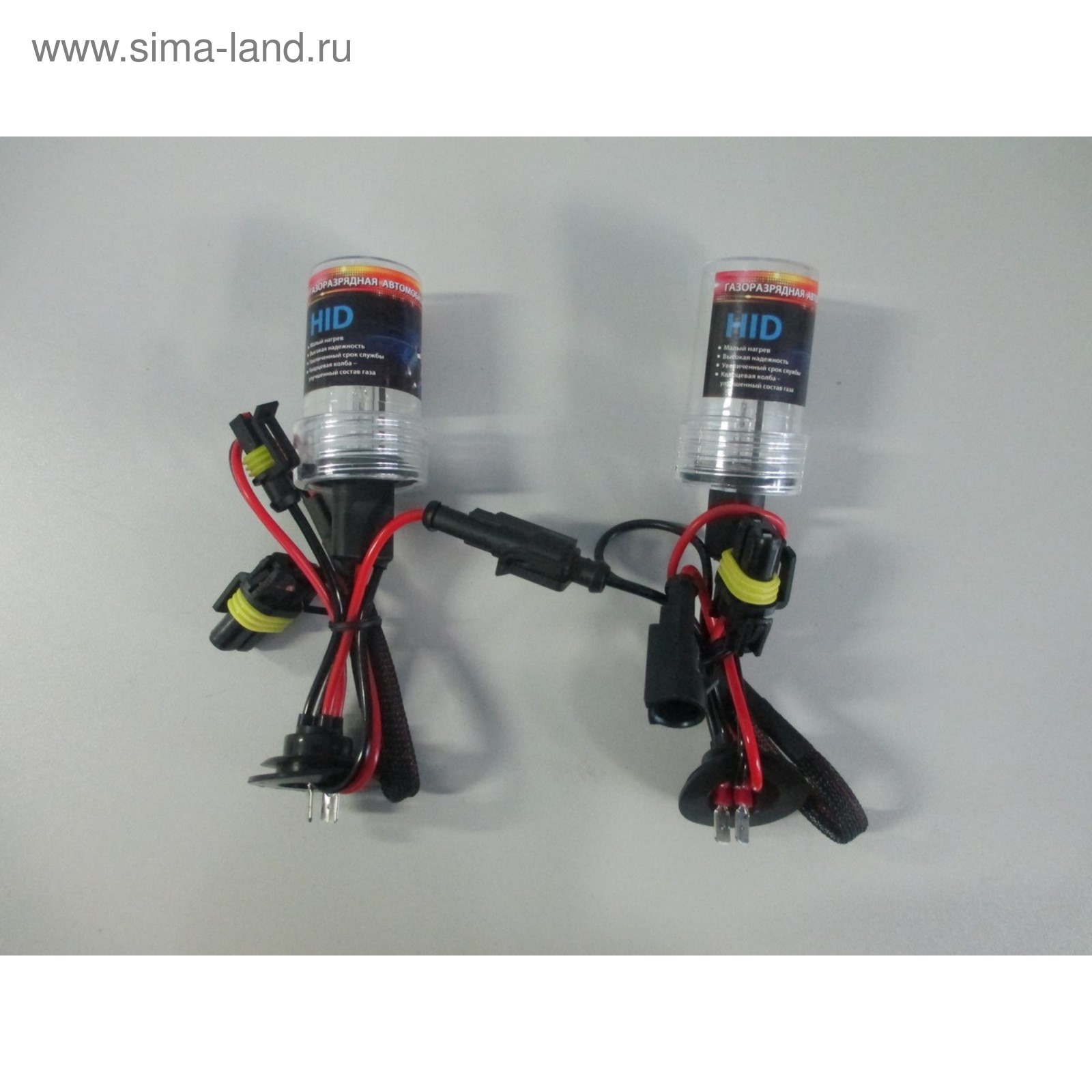 Лампа ксеноновая AC HID ODEL H9 35W 5000K, набор 2 шт (AC-ЛАМПА AC- H9  5000K) - Купить по цене от 426.00 руб. | Интернет магазин SIMA-LAND.RU