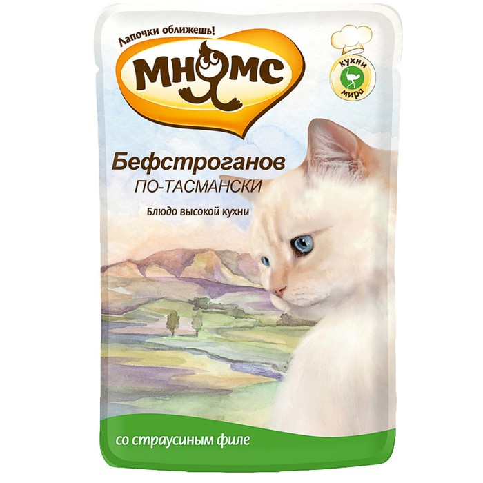 Влажный корм Мнямс "Бефстроганов по-тасмански" для кошек, с мясом страуса, пауч, 85 г - Фото 1