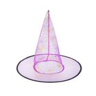 карнавальная шляпа черепа ,пауки35*39*39 цвета микс - Фото 1