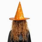 Шляпа карнавальная «Звездочёт», цвета МИКС - Фото 4