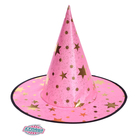 Шляпа карнавальная «Звездочёт», цвета МИКС - Фото 7