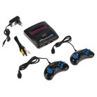 Игровая приставка Sega Magistr Drive 2 lit, 16-bit, 160 игр, 2 геймпада - Фото 1