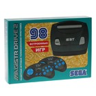 Игровая приставка Sega Magistr Drive 2 lit, 16-bit, 98 игр, 2 геймпада - Фото 8