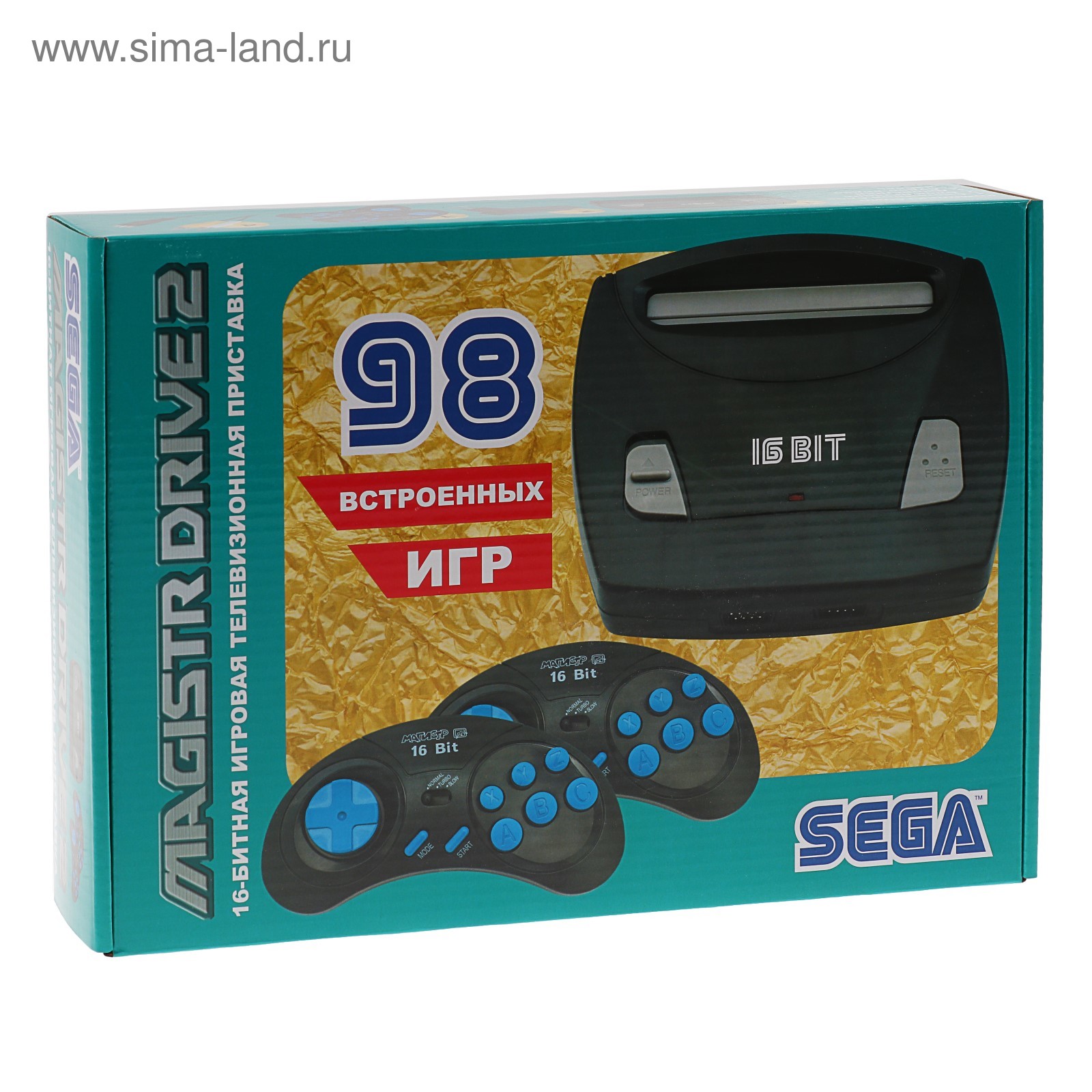 Игровая приставка Sega Magistr Drive 2 lit, 16-bit, 98 игр, 2 геймпада  (4272632) - Купить по цене от 1 617.00 руб. | Интернет магазин SIMA-LAND.RU