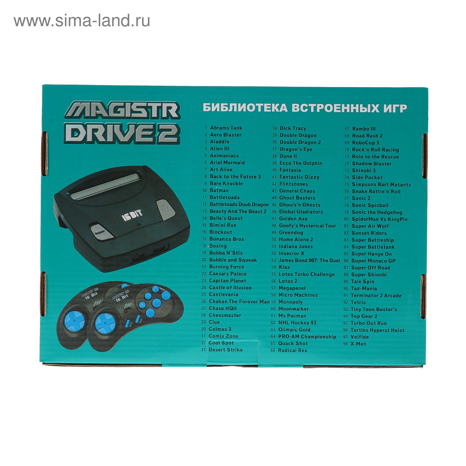 Игровая приставка Sega Magistr Drive 2 lit, 16-bit, 98 игр, 2 геймпада  (4272632) - Купить по цене от 1 617.00 руб. | Интернет магазин SIMA-LAND.RU