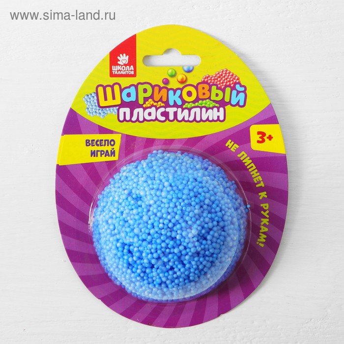 Шариковый пластилин крупнозернистый 5 г, цвет синий - Фото 1