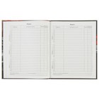 Дневник для 1-11 классов «Автовзгляд», интегральная обложка, матовая ламинация, металлизация, 48 листов - Фото 6