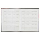 Дневник для 1-11 классов «Автовзгляд», интегральная обложка, матовая ламинация, металлизация, 48 листов - Фото 7