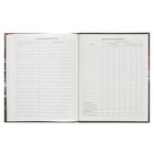 Дневник для 1-11 классов «Автовзгляд», интегральная обложка, матовая ламинация, металлизация, 48 листов - Фото 8