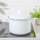 Кастрюля эмалированная, 6 л, d=24 см, без деколи, цилиндрическая, индукция, белая - Фото 4