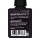 Закрепитель для гель-лака TNL без липкого слоя, 10 мл - Фото 3