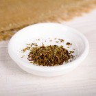 Набор из трав и специй для приготовления настойки "Анисовки" - Фото 3