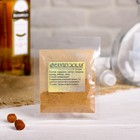 Набор из трав и специй для приготовления настойки "Французской настойки" - Фото 2