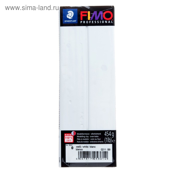 Пластика - полимерная глина, 454 г, Professional, белая - Фото 1